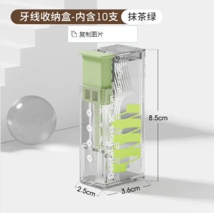 Portable Floss Dispenser with 10 Disposable Floss Sticks - Oral Care Organizer