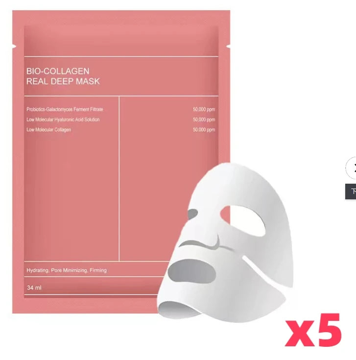 Bio Collagen Facial Mask – Deep Hydrating, Pore Shrinking, Overnight Brightening & Refreshing Korean Skincare
